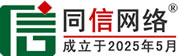 城厢区道路救援补胎