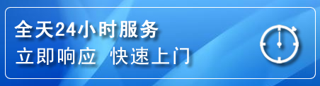 城厢区上门补胎电话