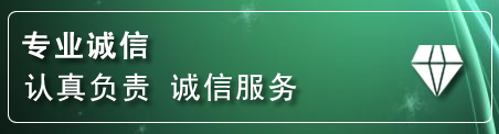 城厢区道路救援电话